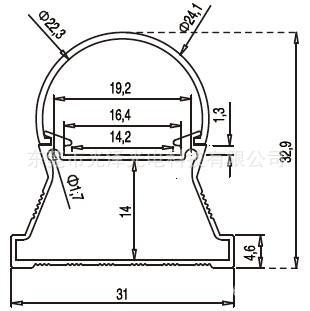 一体化灯管外壳套件
