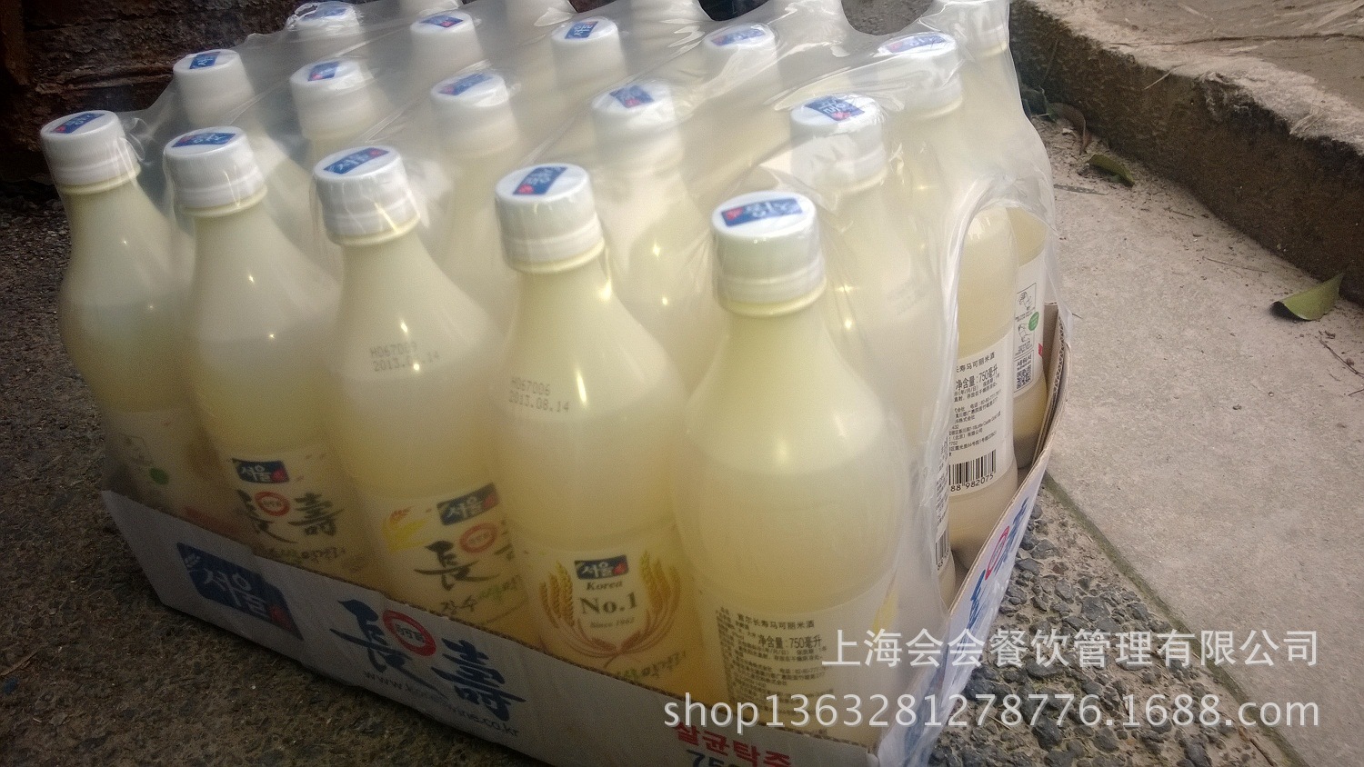 地中海贫血_贫血的人均出现紫绀(3)