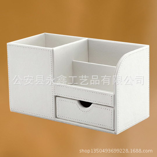 抽屉式桌面收纳 (5)