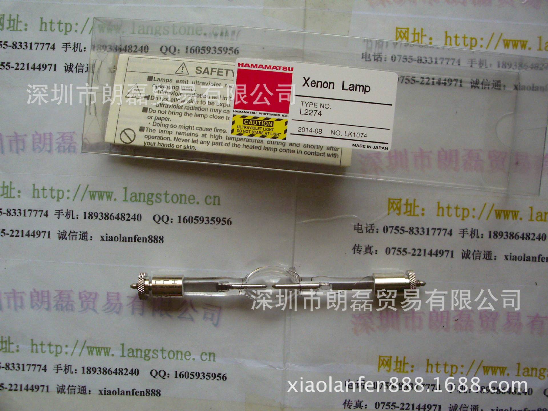 重新曝光 重新曝光 IMAG0021