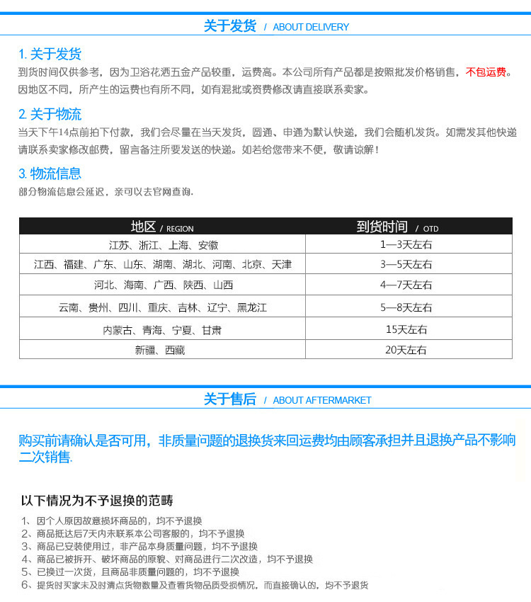 1465317521_1789538718