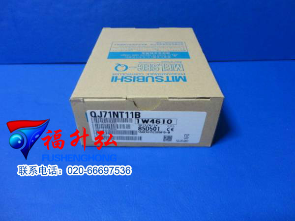 QJ71NT11B
