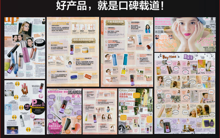 【伙拼】DK 薰衣草單方精油 豪華禮盒裝精油 修復(fù)膚質(zhì) 改善睡眠