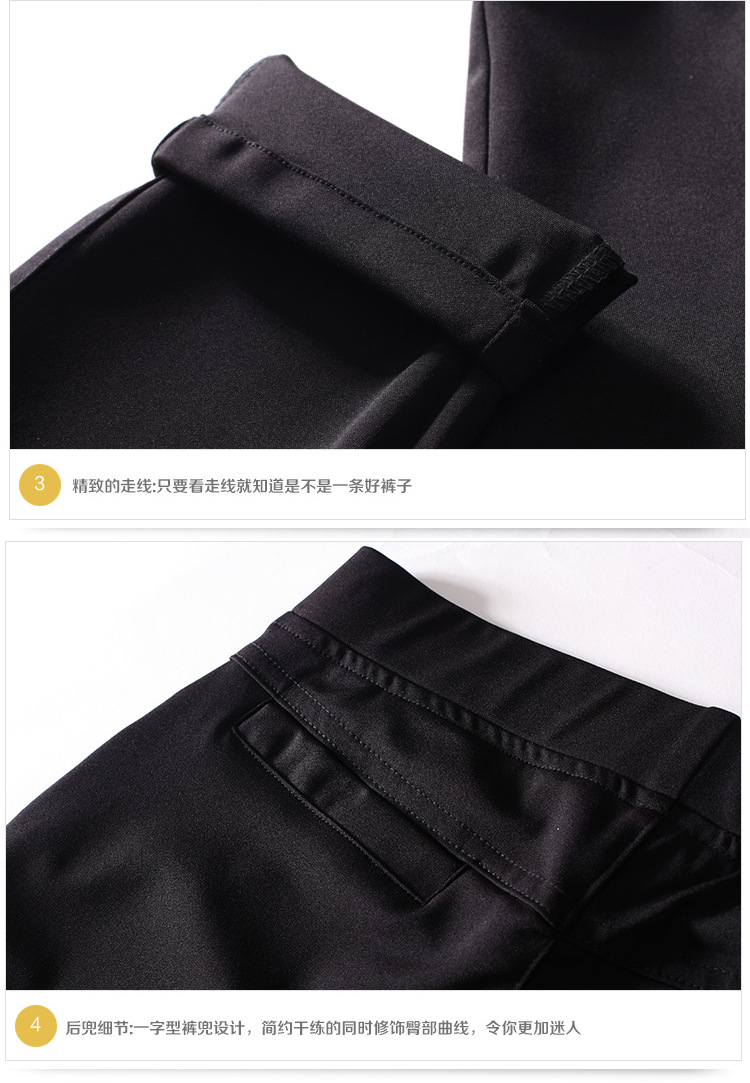 282详情_15