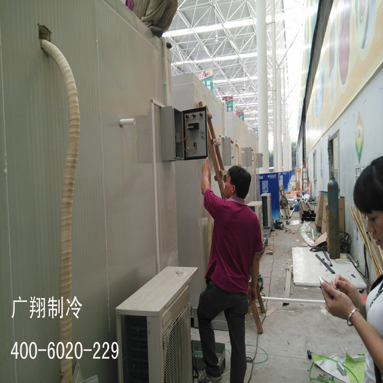 保鲜冷藏设备-国通物流可移动式冷库 大型组装