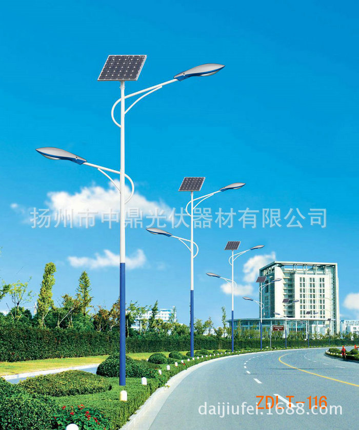 zdlt-116
