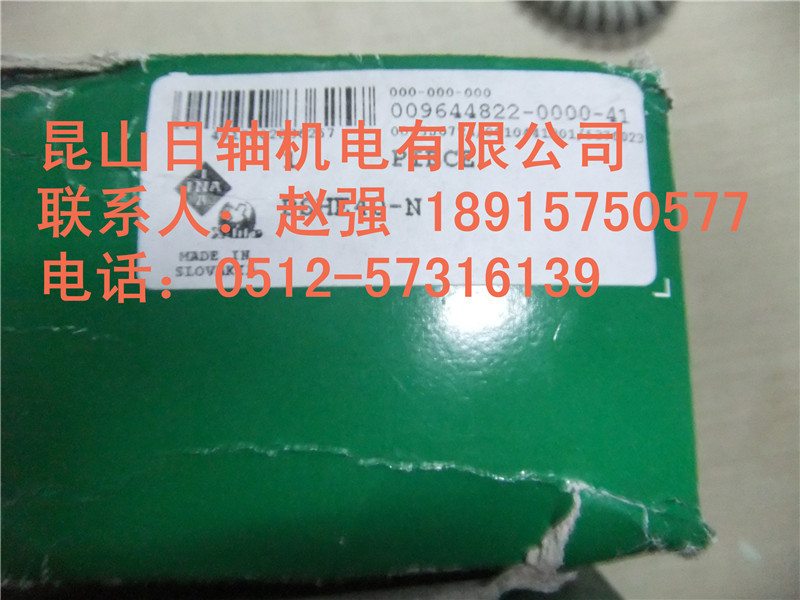 滚动轴承-LASE20-N轴承 原装德国INA直立式轴