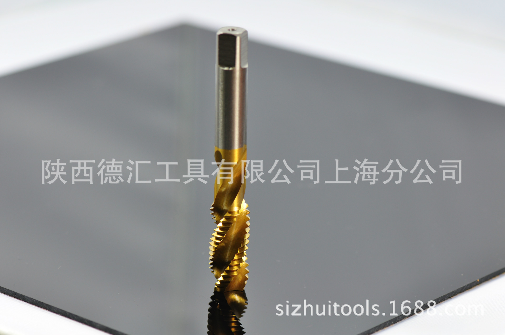 关中螺旋槽机用丝锥,丝攻,M16,陕西关中工具,批发