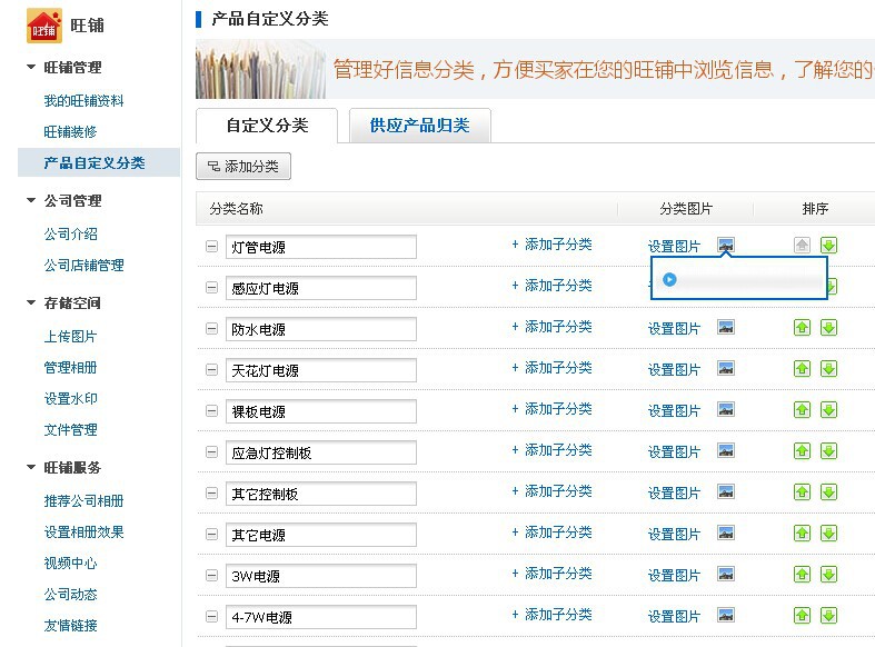 如何选购“家财险”？