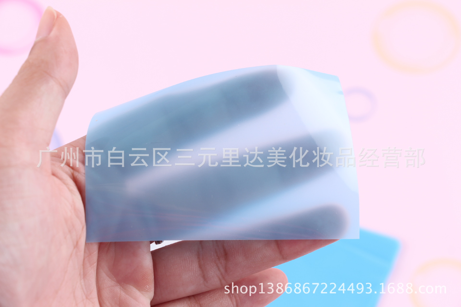 吸油面纸-NO.007蓝膜吸油纸面纸 面部化妆 超