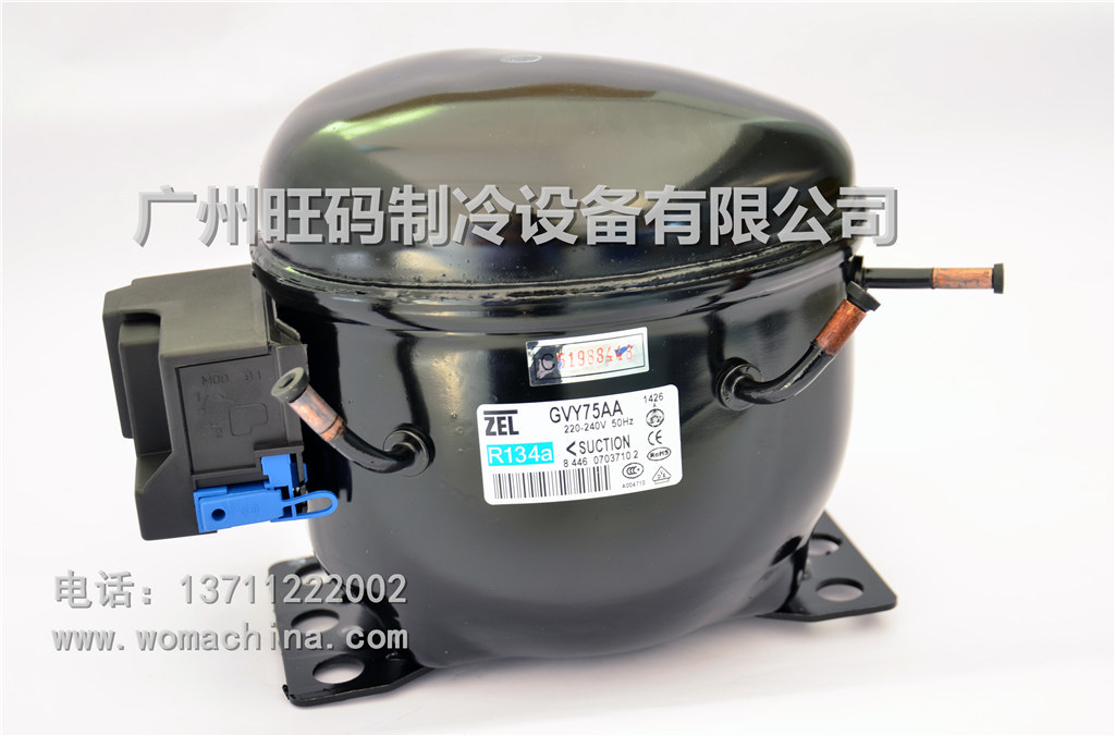代理全新zel/acc扎努西gtm12aa大功率冰箱r134a制冷冰箱压缩机