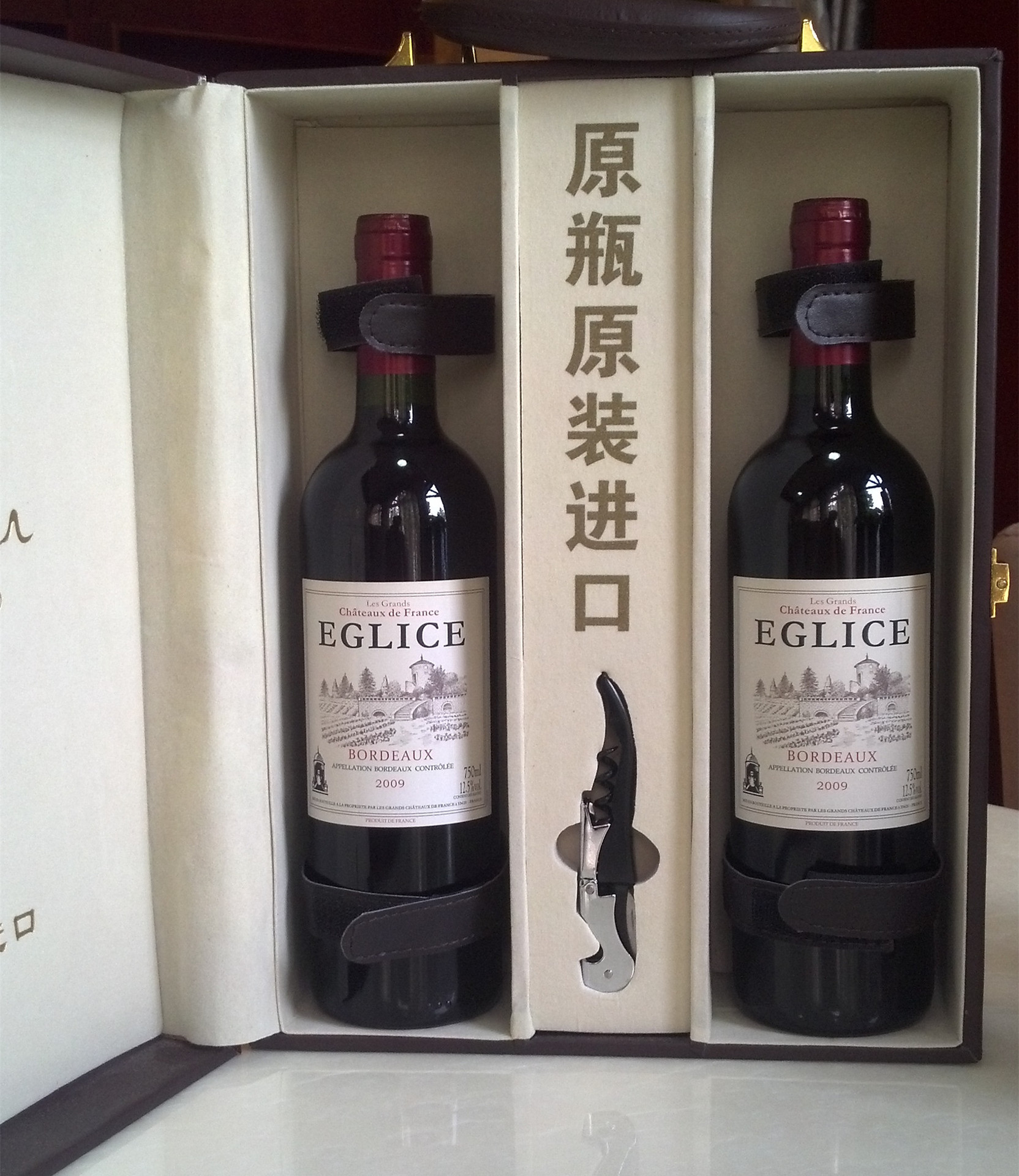 法国进口红酒艾格利诗 窖藏城堡2009干红葡萄酒礼盒 750ml
