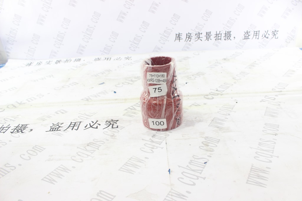 耐热硅胶管KMRG-1068++499-胶管-高压钢丝缠绕胶管,红色钢丝无凸缘无-1