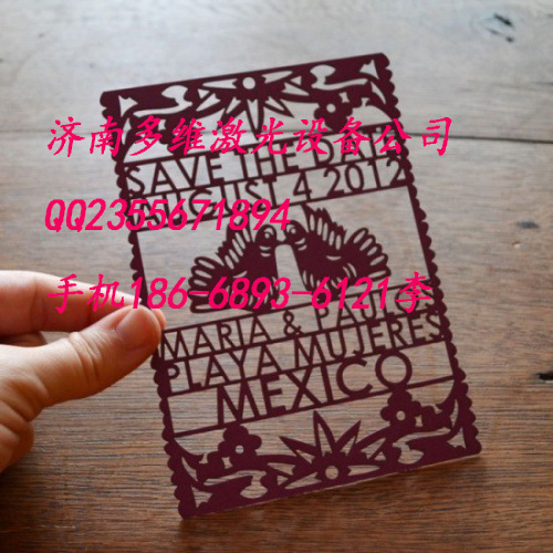 1681238526_863424332