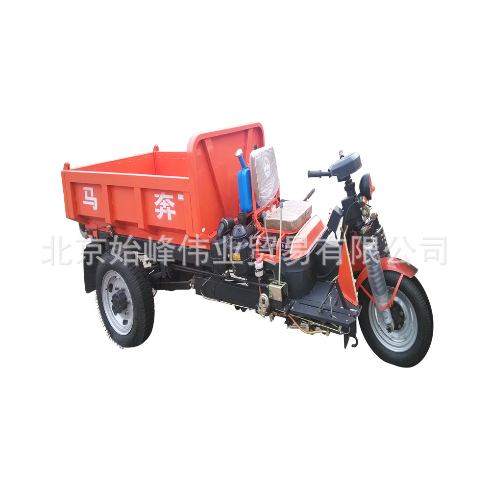 批发供应 奔马农用7yp-1150da2型自卸三轮汽车 厂家直销