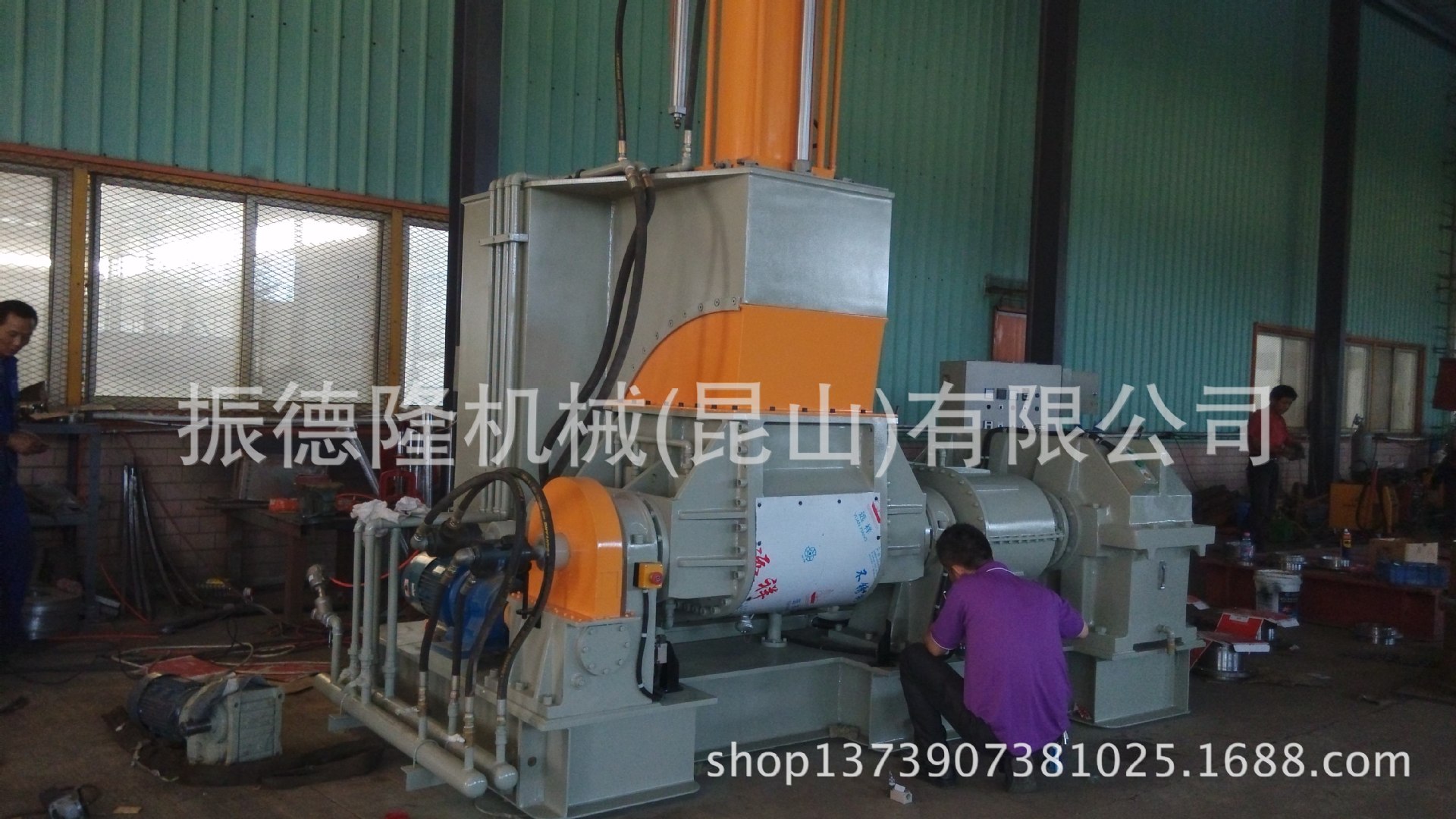 75L橡塑机械 密炼机