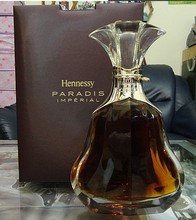 洋酒轩尼诗百乐廷皇禧干邑白兰地