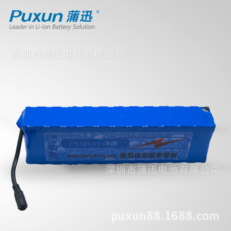 7.4V鋰電池 7.4V鋰電池