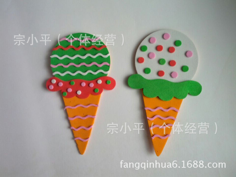 7th ice cream