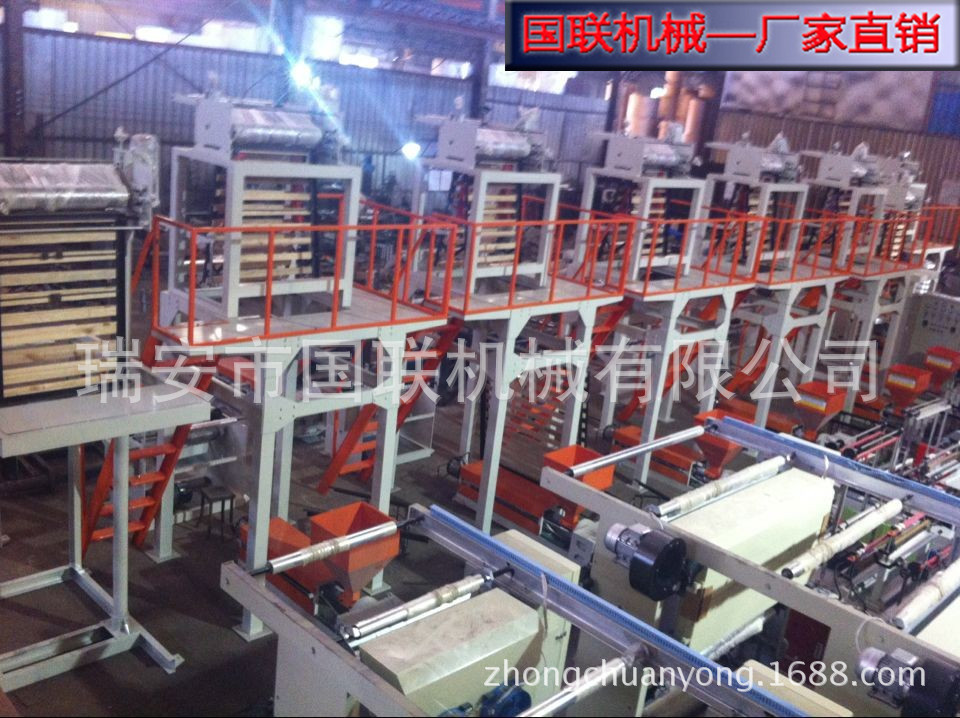 QQ图片20140411140724