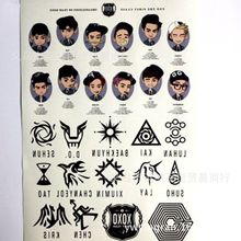 exo纹身贴 exo12人头像纹身贴 exo周边批发