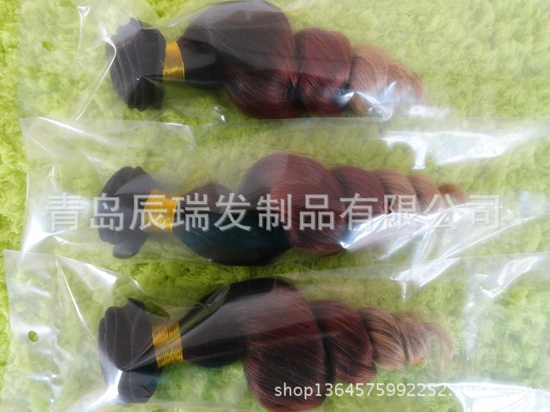<em>头发</em>-欧蓓<em>丝头发</em>排毒酸--阿里巴巴采购平台求购
