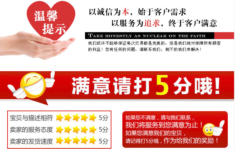 T2JEKJXc0bXXXXXXXX_!!651452480