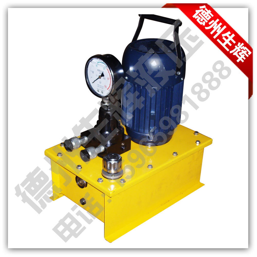 微型電動液壓泵2