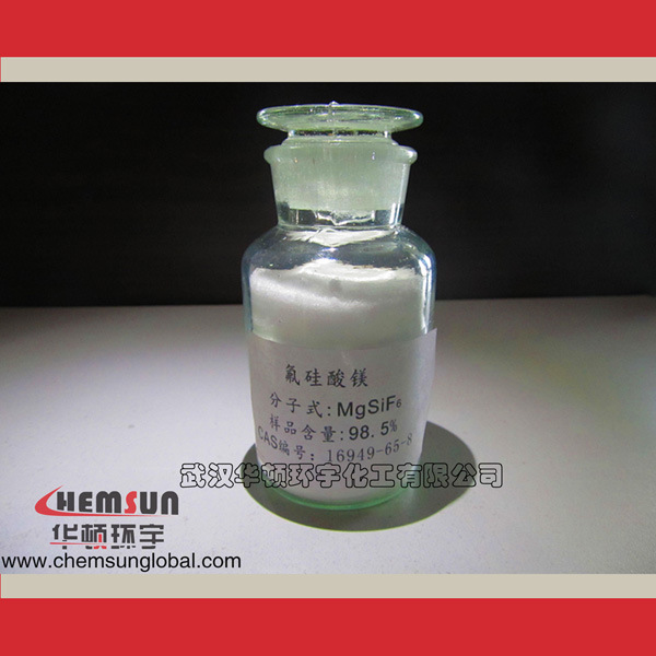 氟硅酸镁600