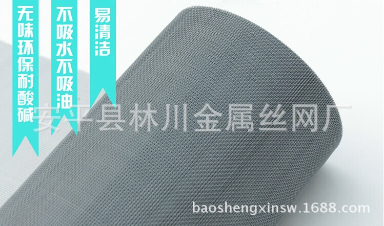 QQ图片20140806103318