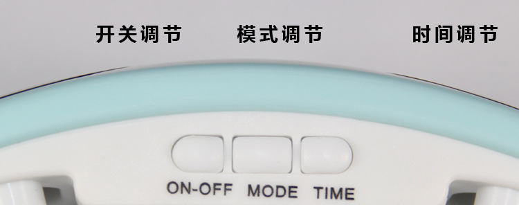眼部按摩詳情_19