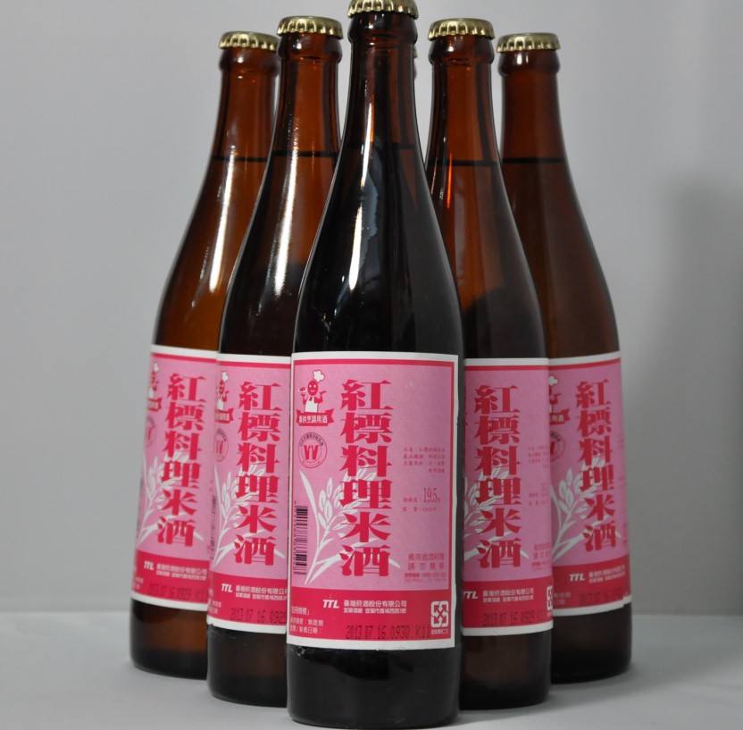 食用酒精_台湾红标料理米酒厂家价格114批发网