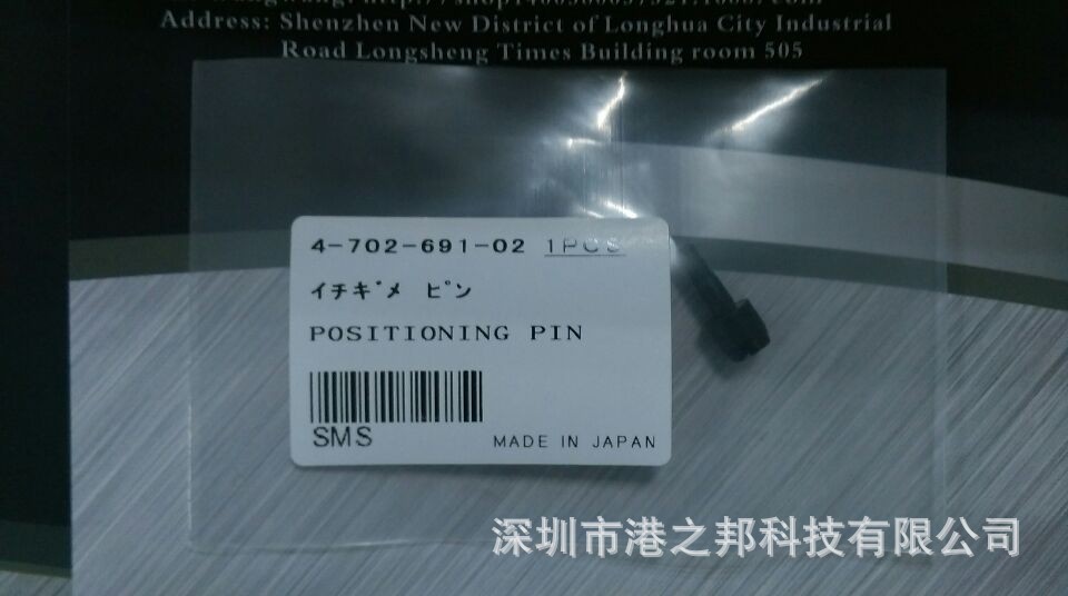 QQ图片20141219175649