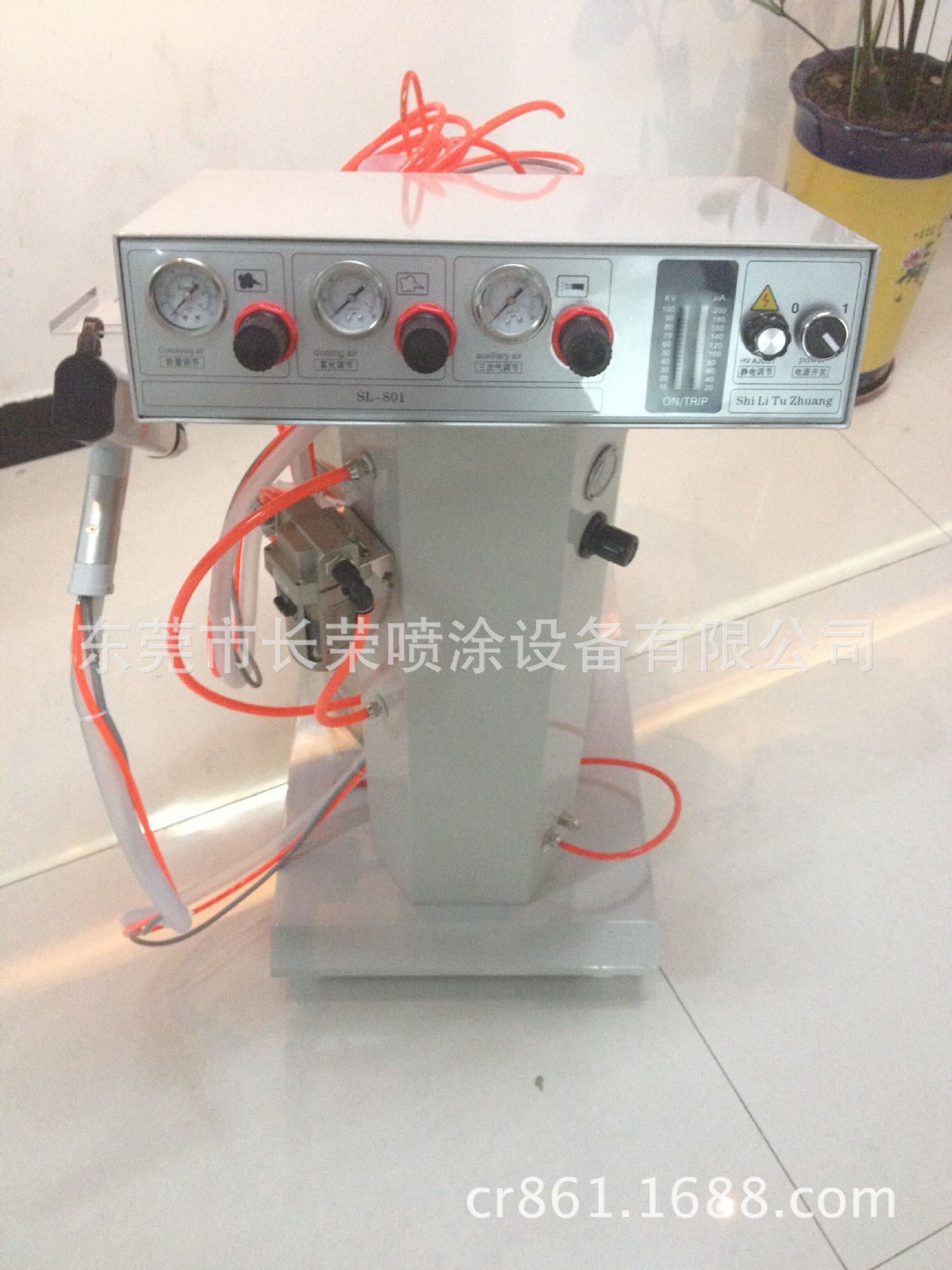 QQ圖片20140905101431