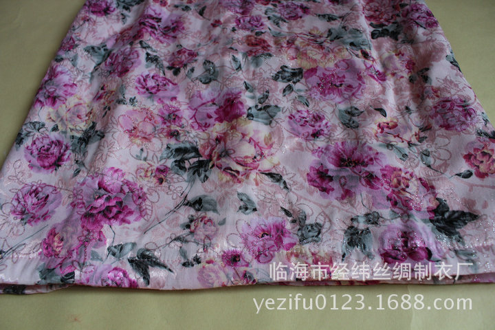 采福绫新娘旗袍