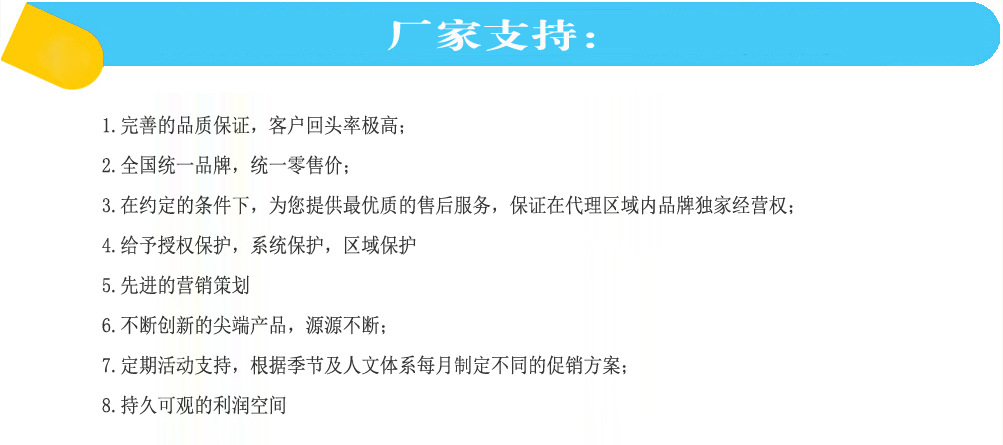 点击打开原图 undefined