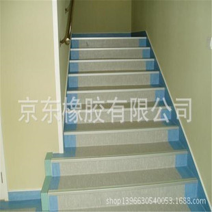 pvc整体楼梯踏步 塑料楼梯踏步