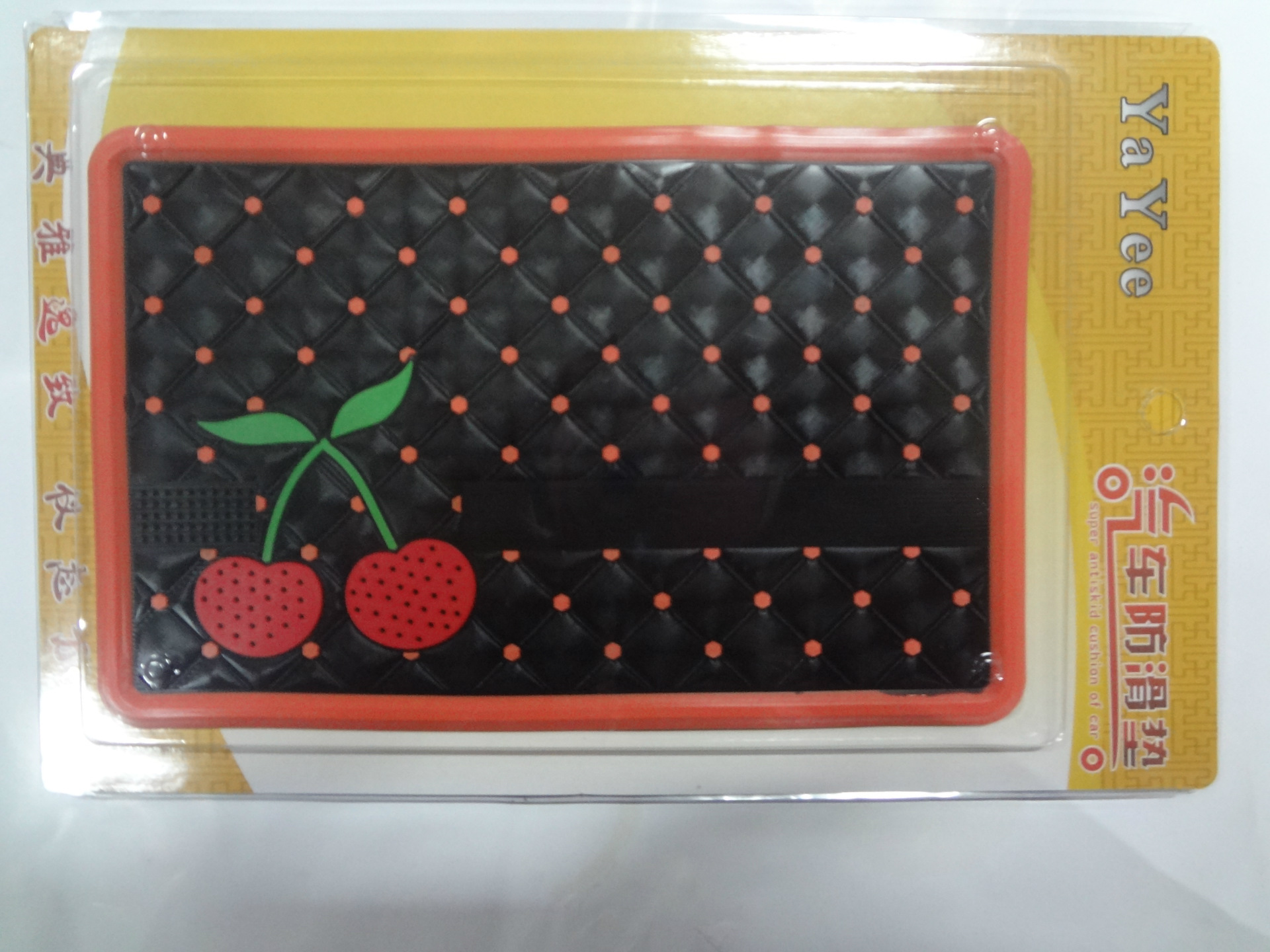 大号,汽车点点靓品牌防滑垫,车载车用手机防滑垫加厚耐高温置物垫