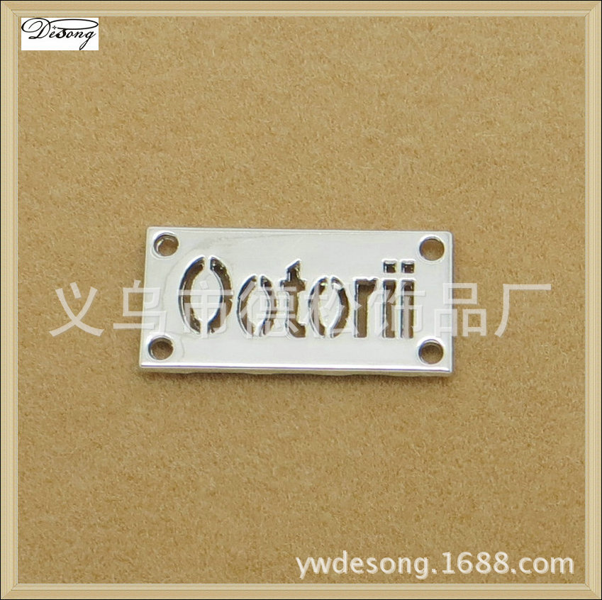 LOGO3414 1.7G 22X11MM (1)