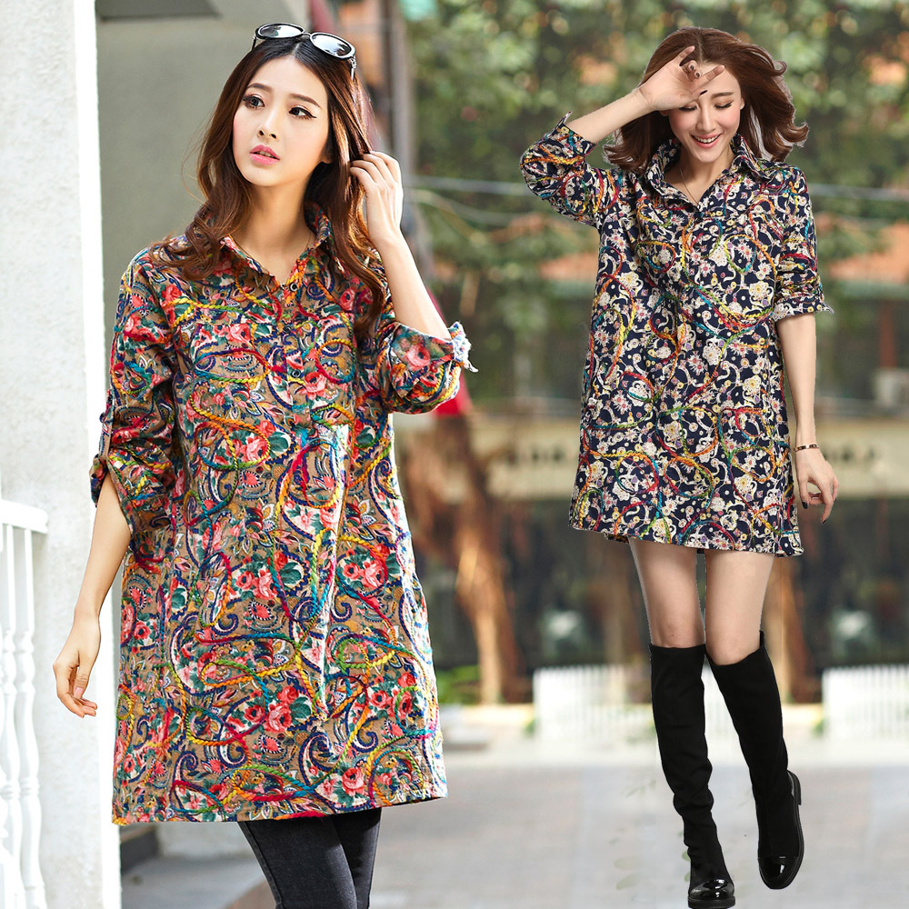 2014<em>春装新款</em> 韩版时尚花案 <em>大码女装</em>雪纺长袖