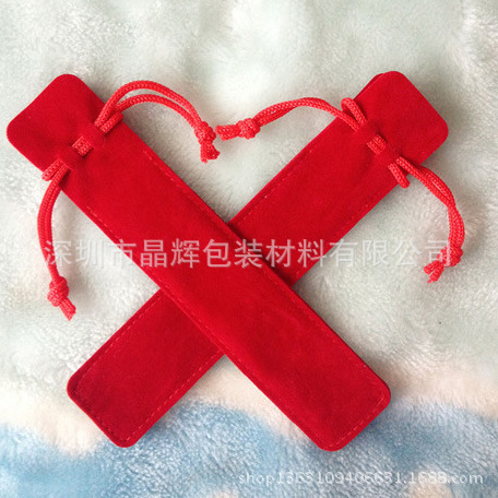 绒布袋