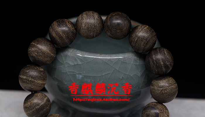 天王级加里曼丹老料沉香佛珠手串手链16mm 9分沉