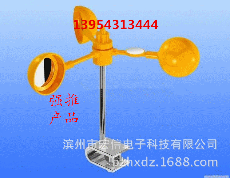 QQ浏览器截图_20140830130943_85AD5CE