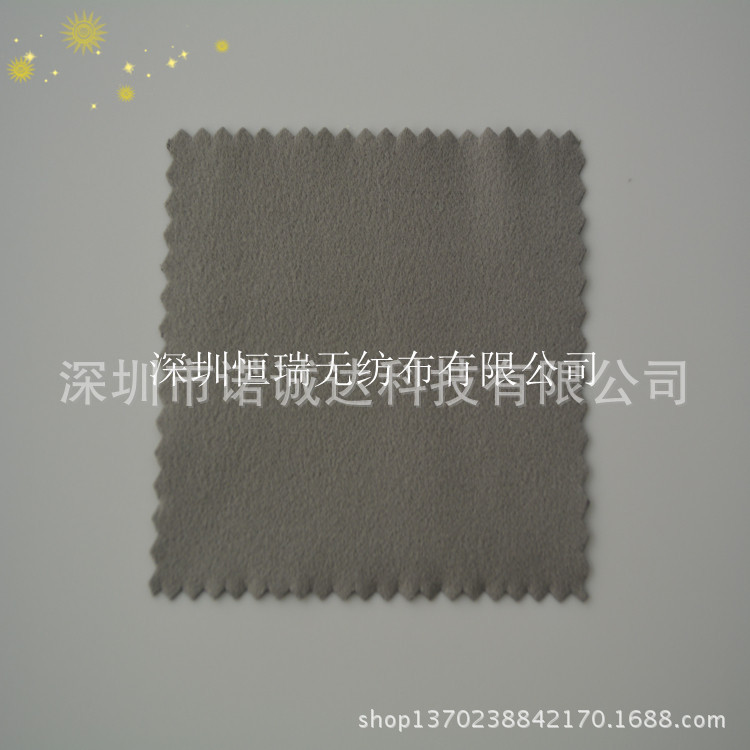 眼镜擦拭布,清洁擦布,擦拭湿巾,