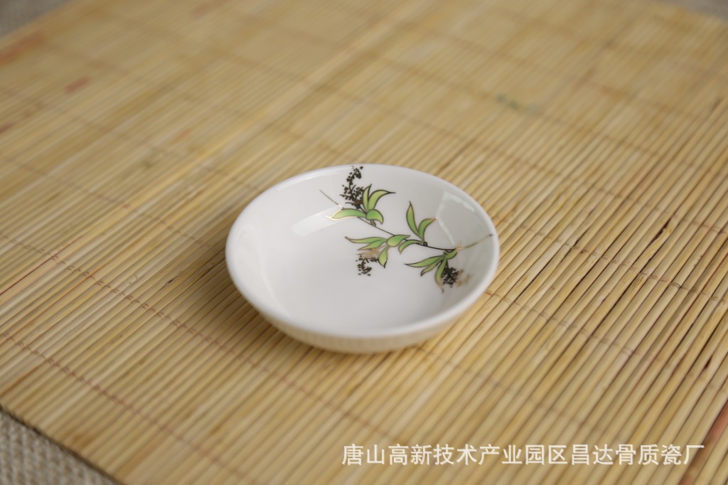 3寸酱油碟