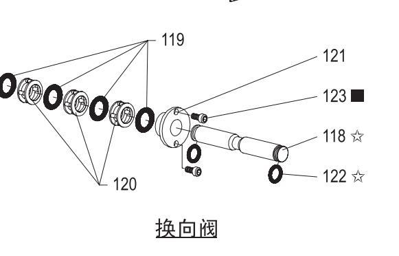 360截图20140223195207765