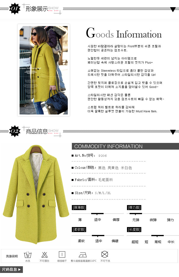 1717856473_1457941981