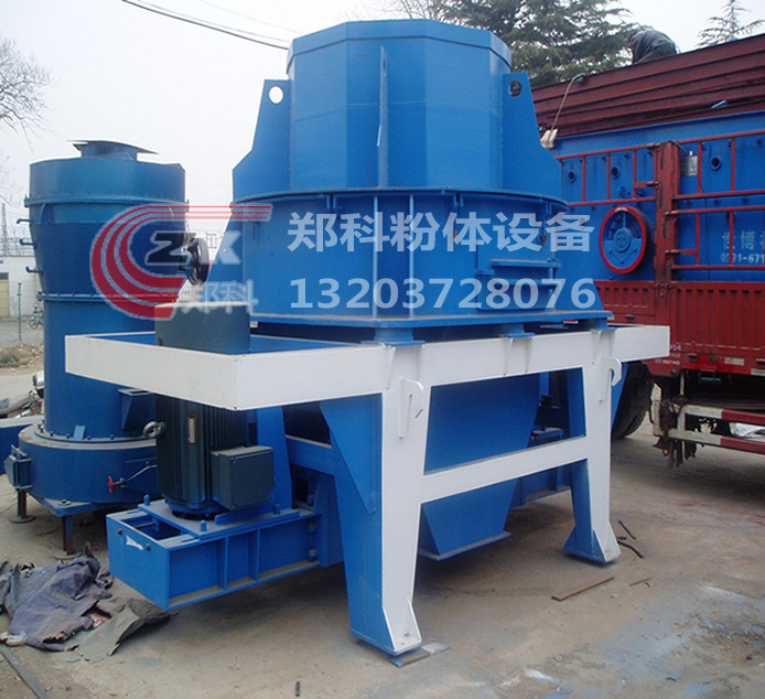 sand_making_machine