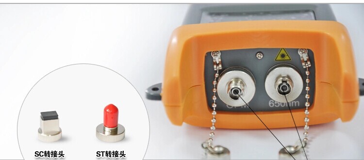 上海嘉慧JW3223手持式红光表图片