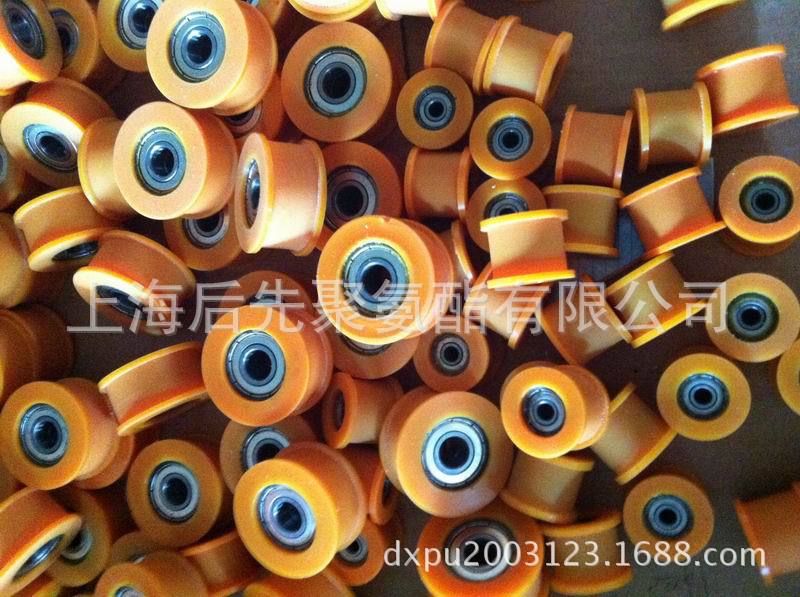 625轴承轮U型槽轴承包胶轮